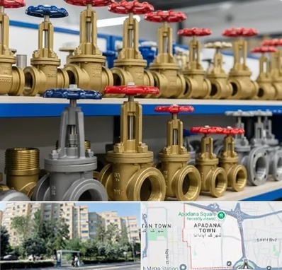 فروش شیر فلکه در آپادانا