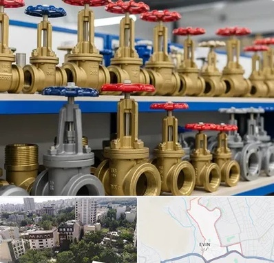 فروش شیر فلکه در اوین 