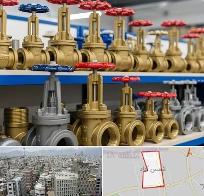 فروش شیر فلکه در شمس آباد تهران