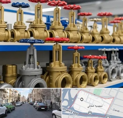 فروش شیر فلکه در مجیدیه شمالی