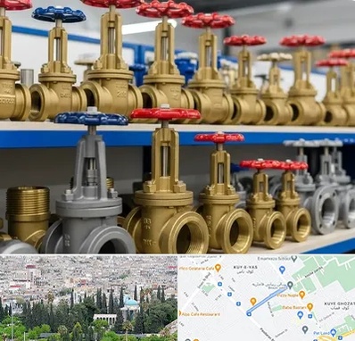 فروش شیر فلکه در محلاتی شیراز 