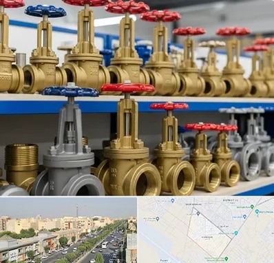 فروش شیر فلکه در کیانمهر کرج
