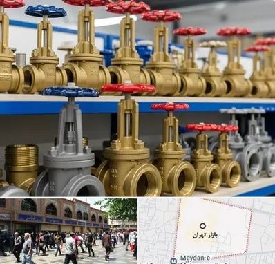 فروش شیر فلکه در بازار تهران