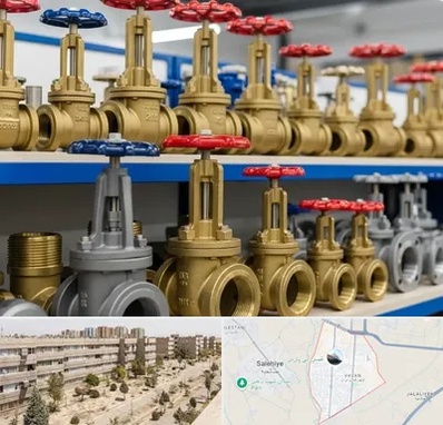 فروش شیر فلکه در واوان اسلامشهر 