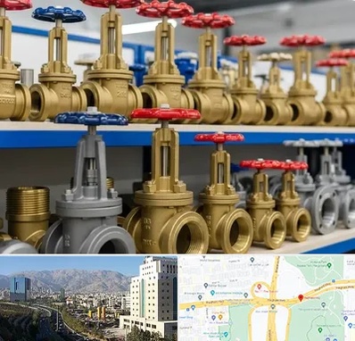 فروش شیر فلکه در حقانی 