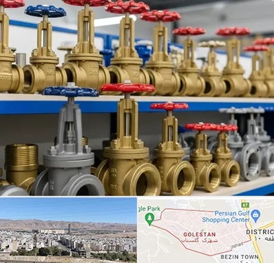 فروش شیر فلکه در شهرک گلستان شیراز 