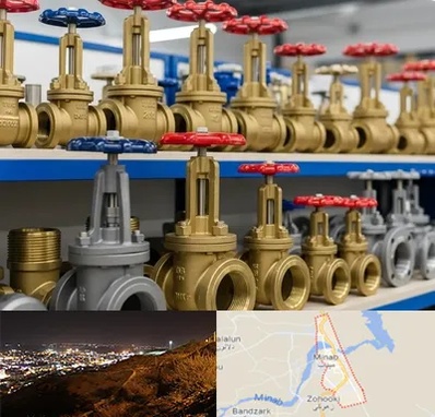 فروش شیر فلکه در میناب