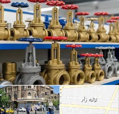 فروش شیر فلکه در لاله زار