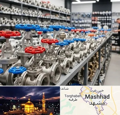 فروش شیر کشویی در مشهد