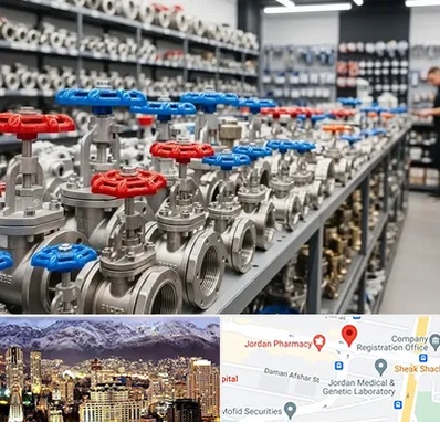 فروش شیر کشویی در جردن