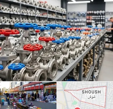 فروش شیر کشویی در شوش