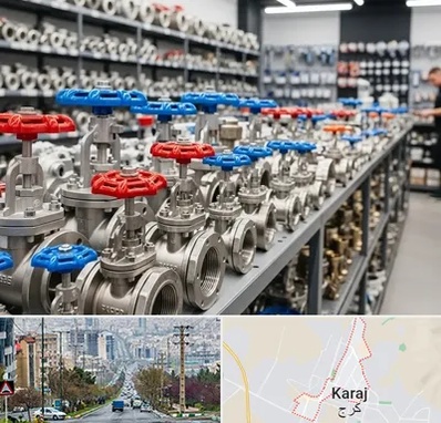 فروش شیر کشویی در گوهردشت کرج