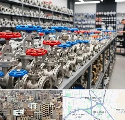 فروش شیر کشویی در جنوب شرق تهران