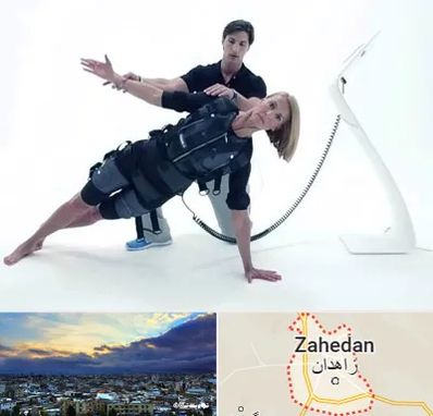 باشگاه ایکس بادی در زاهدان