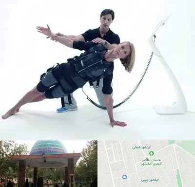 باشگاه ایکس بادی در کیانشهر
