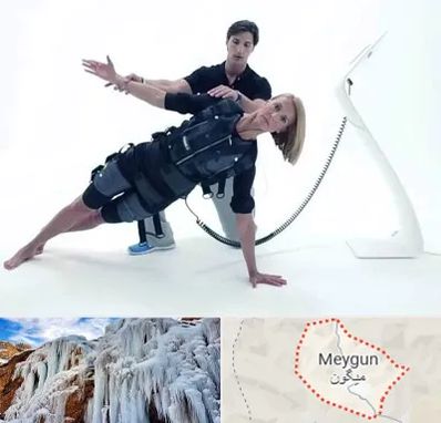 باشگاه ایکس بادی در میگون