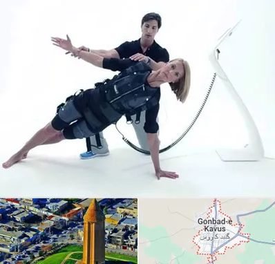 باشگاه ایکس بادی در گنبد کاووس