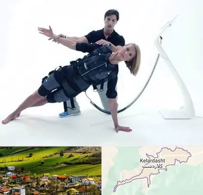 باشگاه ایکس بادی در کلاردشت