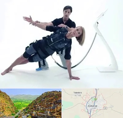 باشگاه ایکس بادی در کامیاران