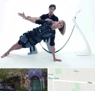 باشگاه ایکس بادی در بریانک