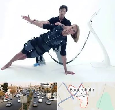 باشگاه ایکس بادی در باقرشهر