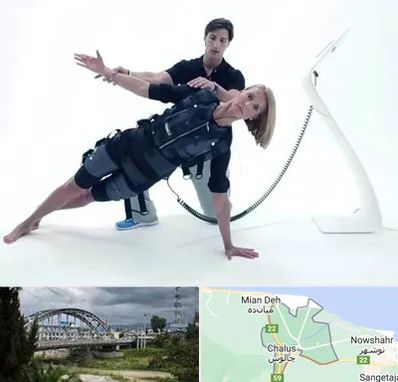 باشگاه ایکس بادی در چالوس