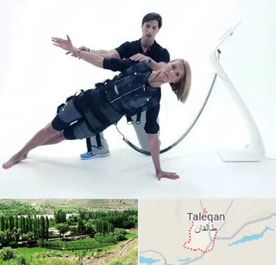 باشگاه ایکس بادی در طالقان