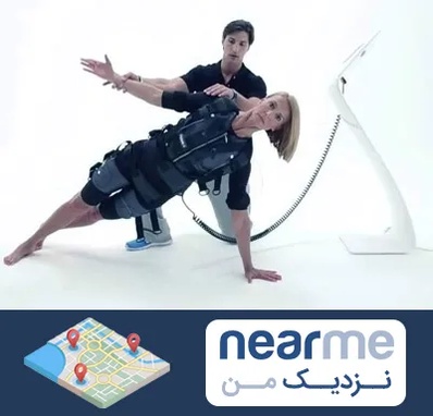 باشگاه ایکس بادی در نزدیک من