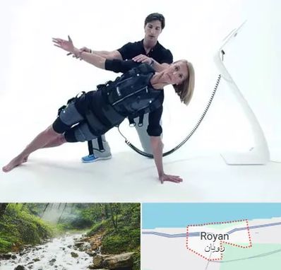 باشگاه ایکس بادی در رویان