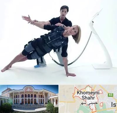 باشگاه ایکس بادی در خمینی شهر