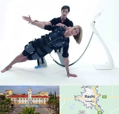 باشگاه ایکس بادی در رشت