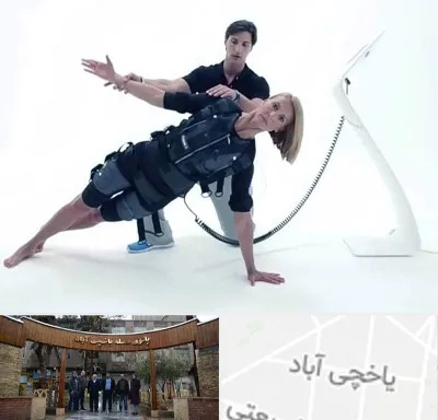 باشگاه ایکس بادی در یاخچی آباد