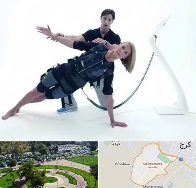 باشگاه ایکس بادی در مهرشهر کرج