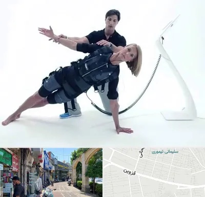 باشگاه ایکس بادی در خیابان قزوین
