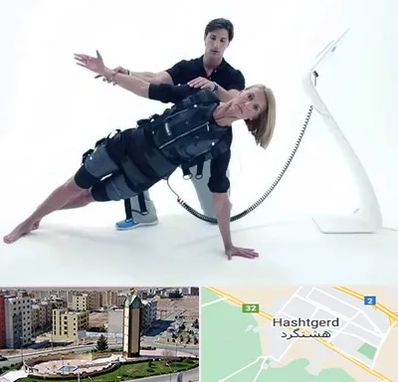 باشگاه ایکس بادی در هشتگرد