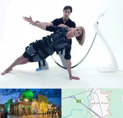 باشگاه ایکس بادی در آستانه اشرفیه