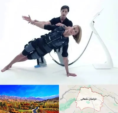 باشگاه ایکس بادی در خراسان شمالی