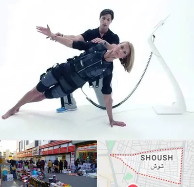 باشگاه ایکس بادی در شوش