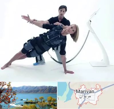 باشگاه ایکس بادی در مریوان
