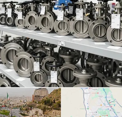 فروش شیر پروانه ای در فرهنگ شهر شیراز 