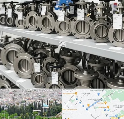 فروش شیر پروانه ای در محلاتی شیراز 