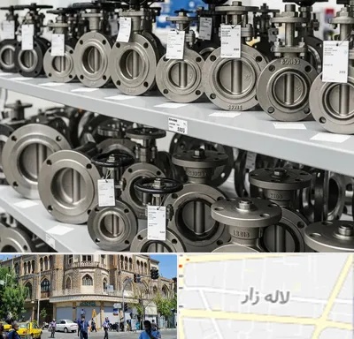 فروش شیر پروانه ای در لاله زار