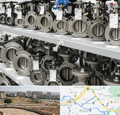 فروش شیر پروانه ای در کوی وحدت شیراز 