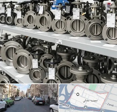 فروش شیر پروانه ای در مجیدیه شمالی