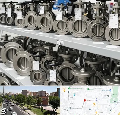 فروش شیر پروانه ای در شهرک آزمایش