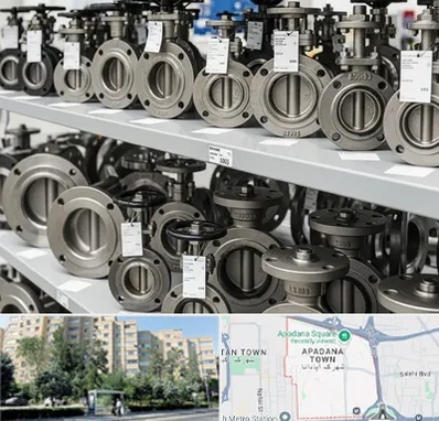 فروش شیر پروانه ای در آپادانا 