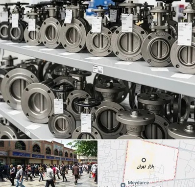 فروش شیر پروانه ای در بازار تهران