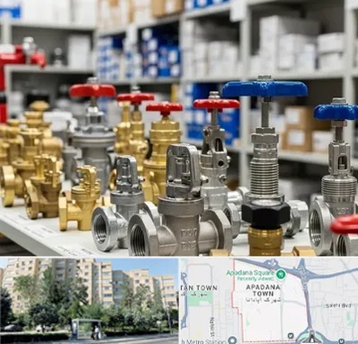 فروش شیر یکطرفه در آپادانا 