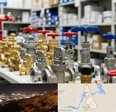 فروش شیر یکطرفه در میناب