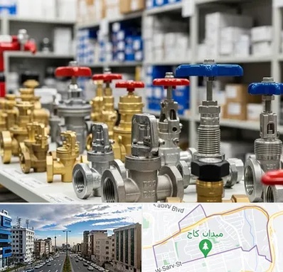 فروش شیر یکطرفه در سعادت آباد